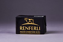 Масло сливочное RENFERLI 500 грамм