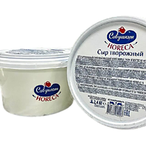 Творожный сыр Савушкин 2,4 кг