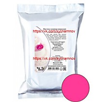 ОПТ Розовая 600 грамм