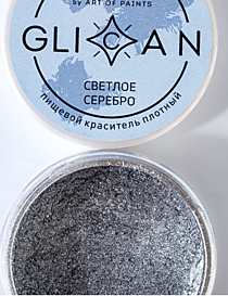 GLICAN "Светлое серебро"
