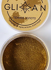 GLICAN "Темное золото"