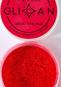 GLICAN "Диско красный"