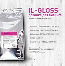 IL-Gloss 500 грамм